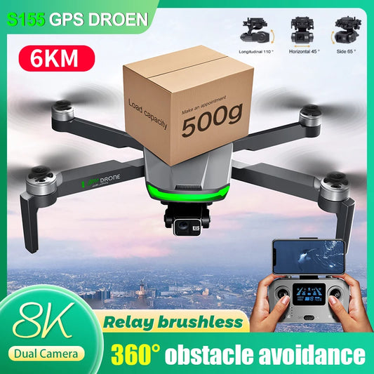 S155 Pro Max Drone 5G GPS Professional 8K HD Aerial Photography 3-Aixs-Gimbal Load 500g No/360 Obstacle Avoidance Quadrotor Dron